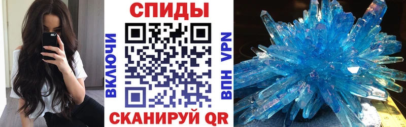 Amphetamine VHQ  Велиж 