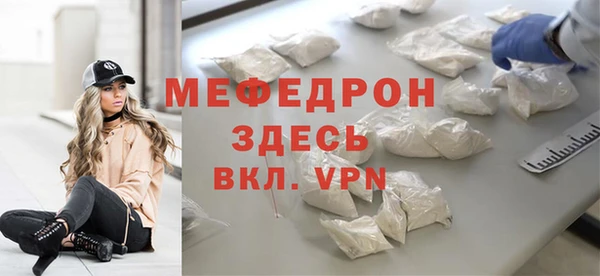 apvp Беломорск