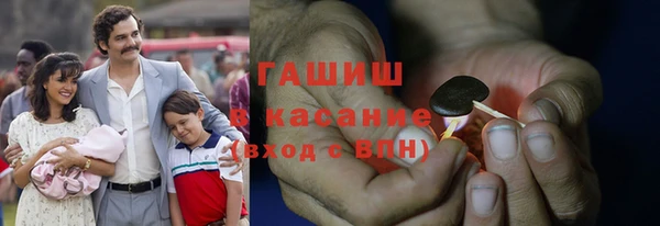ПСИЛОЦИБИНОВЫЕ ГРИБЫ Белоозёрский