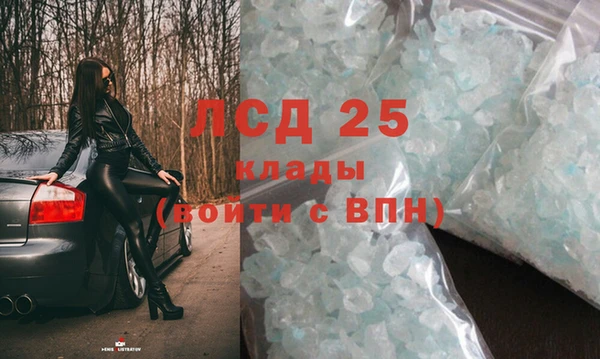 apvp Беломорск