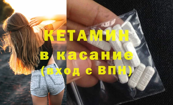 ПСИЛОЦИБИНОВЫЕ ГРИБЫ Белоозёрский