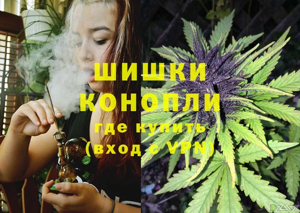 apvp Беломорск