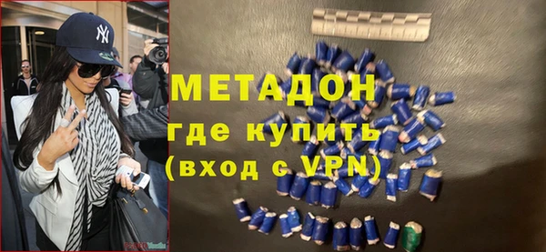 ПСИЛОЦИБИНОВЫЕ ГРИБЫ Белоозёрский