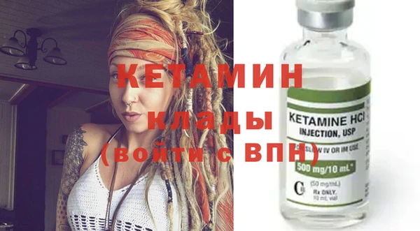 apvp Беломорск