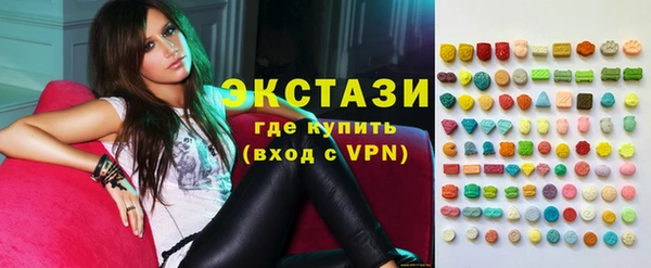ПСИЛОЦИБИНОВЫЕ ГРИБЫ Белоозёрский