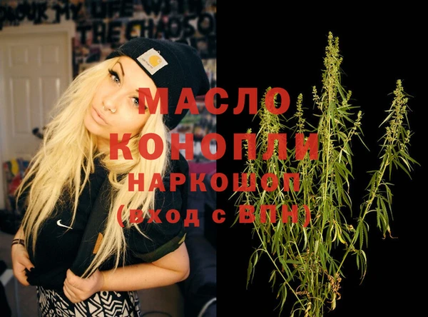 apvp Беломорск