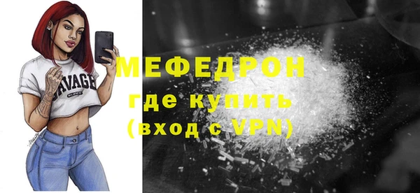 ПСИЛОЦИБИНОВЫЕ ГРИБЫ Белоозёрский