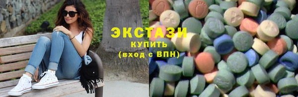 apvp Беломорск