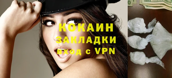 apvp Беломорск
