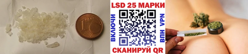 ЛСД экстази кислота  где купить наркотик  Велиж 