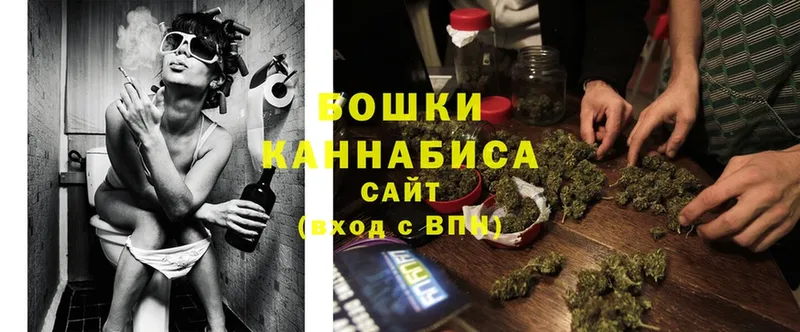 Конопля Ganja  где продают   Велиж 